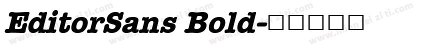 EditorSans Bold字体转换